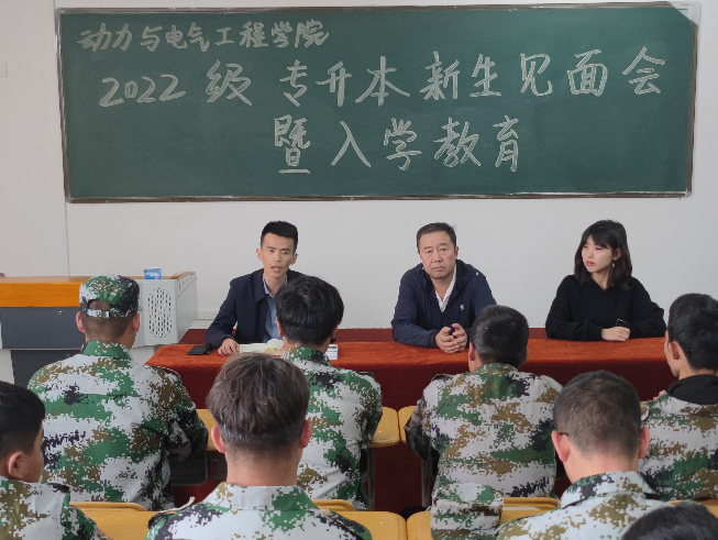微信截图_20220926184235