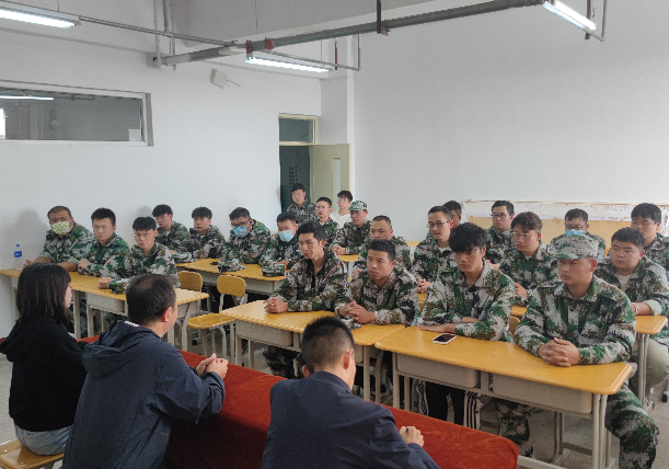 微信截图_20220926184259
