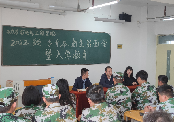 微信截图_20220926184322