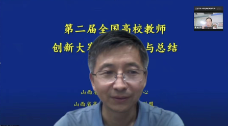 微信截图_20220917172245