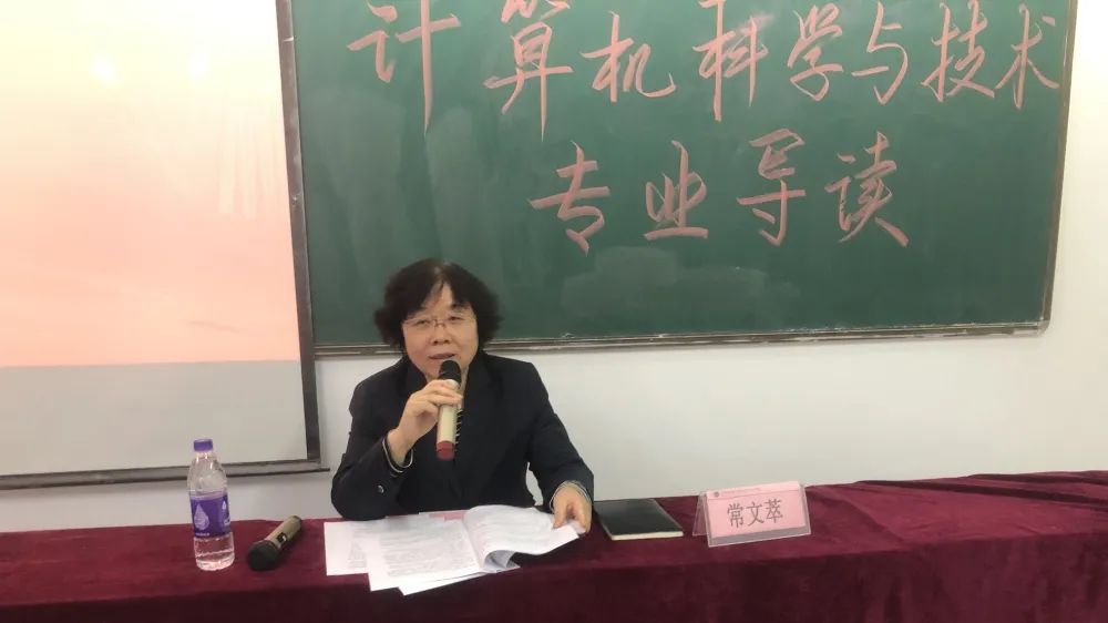 微信图片_20220927224344