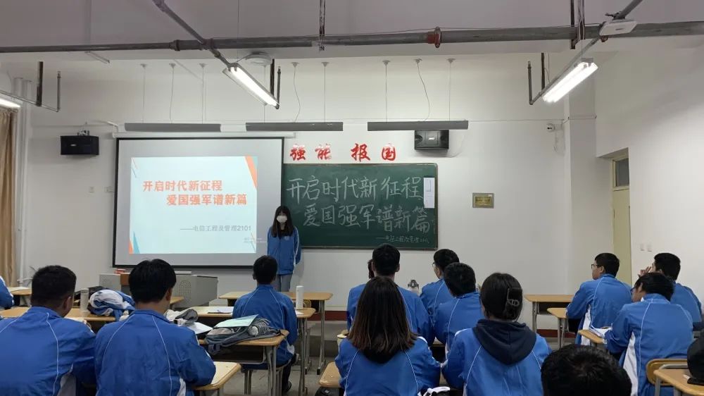 微信图片_20220927224414