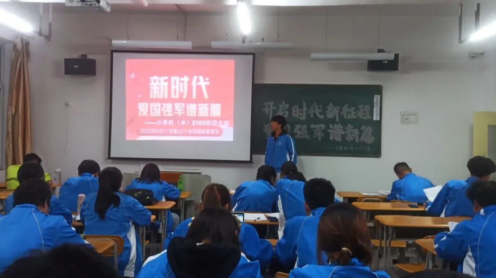微信图片_20220927224420