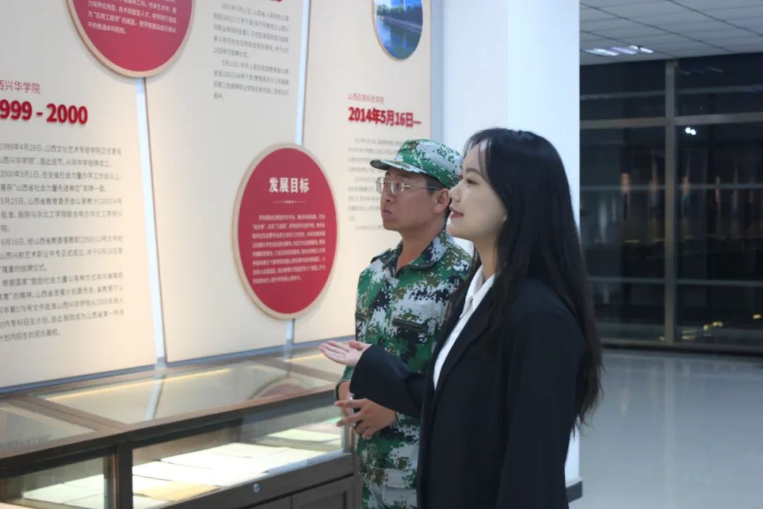 微信图片_20220927235310