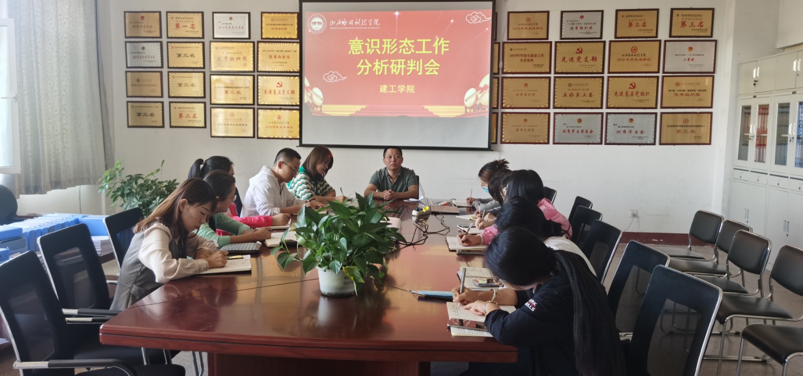 微信图片_20220928181057