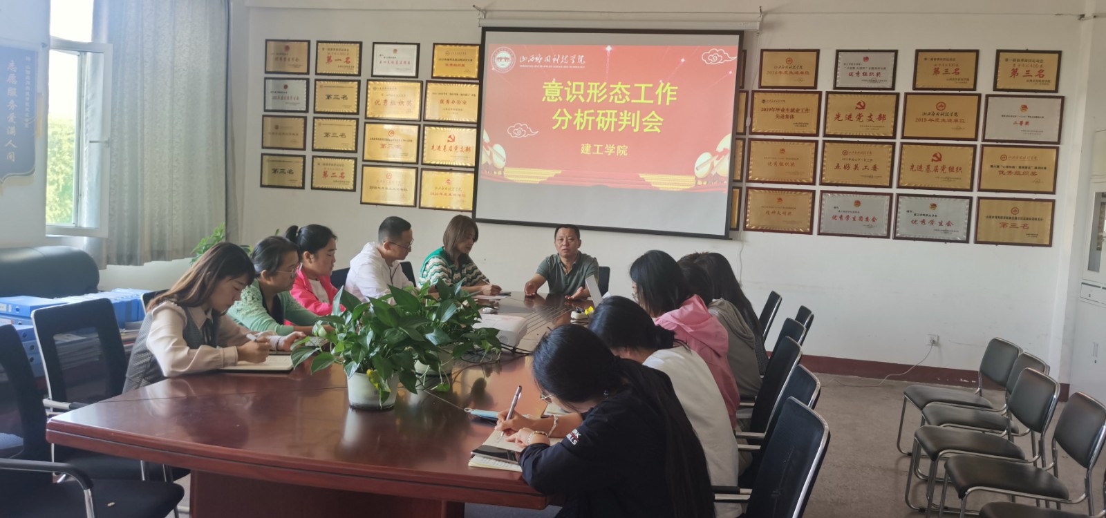 微信图片_20220928181101