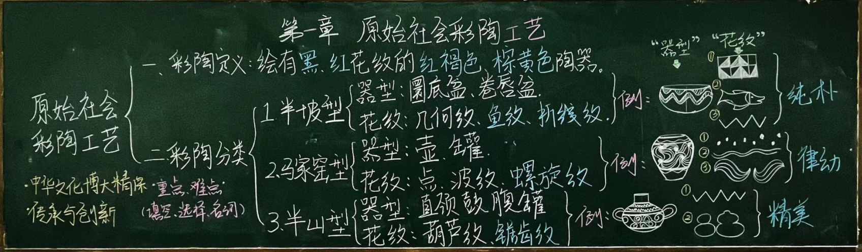 图片9
