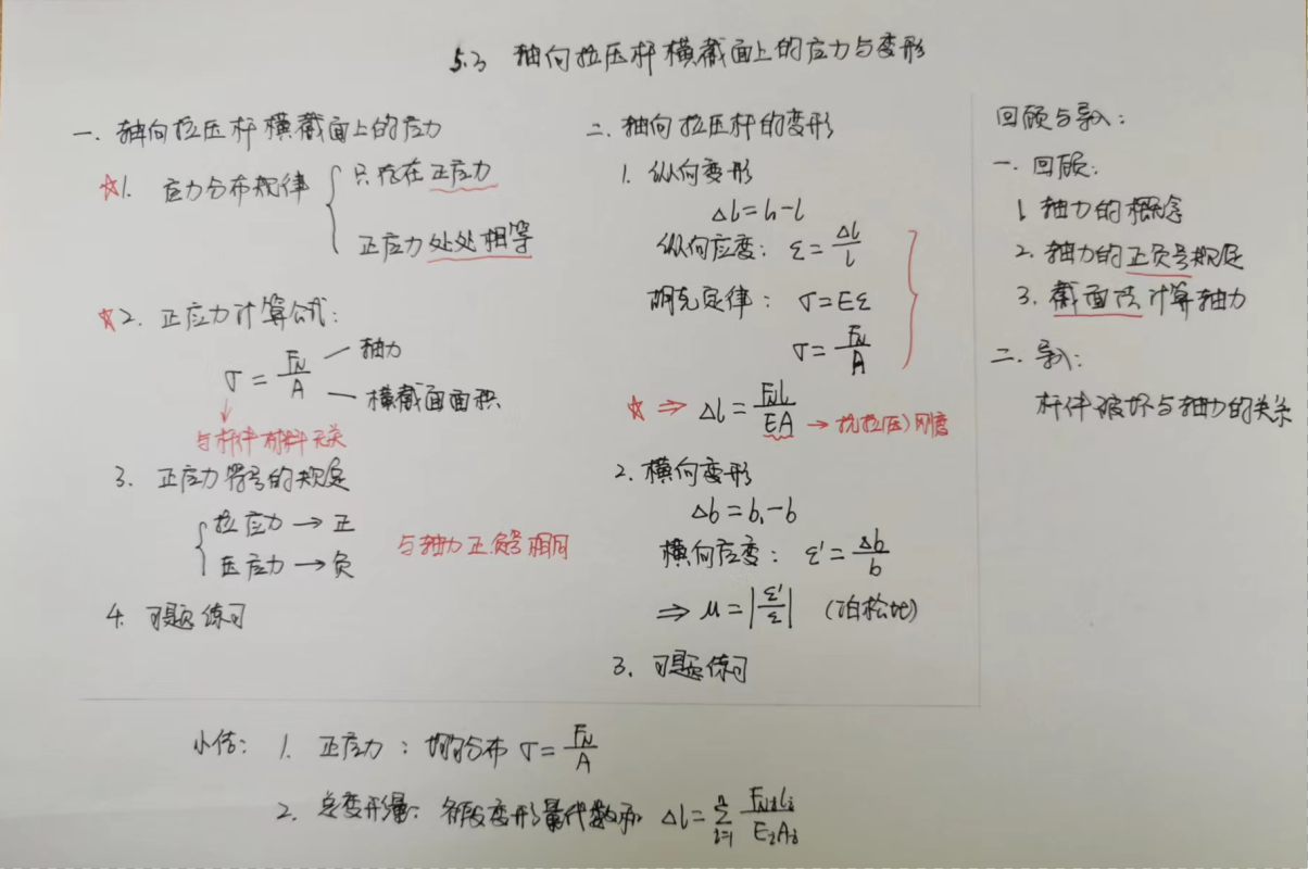 图片11