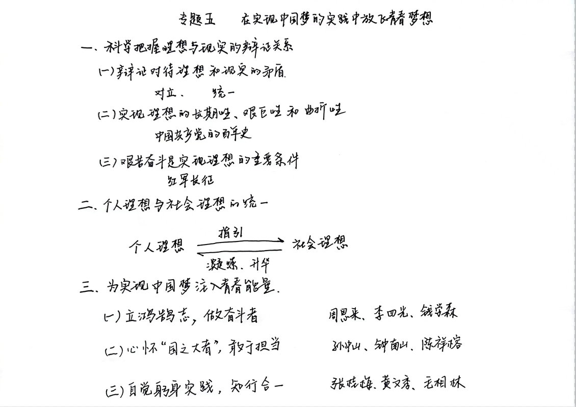 图片17