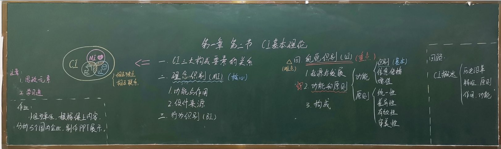 图片18