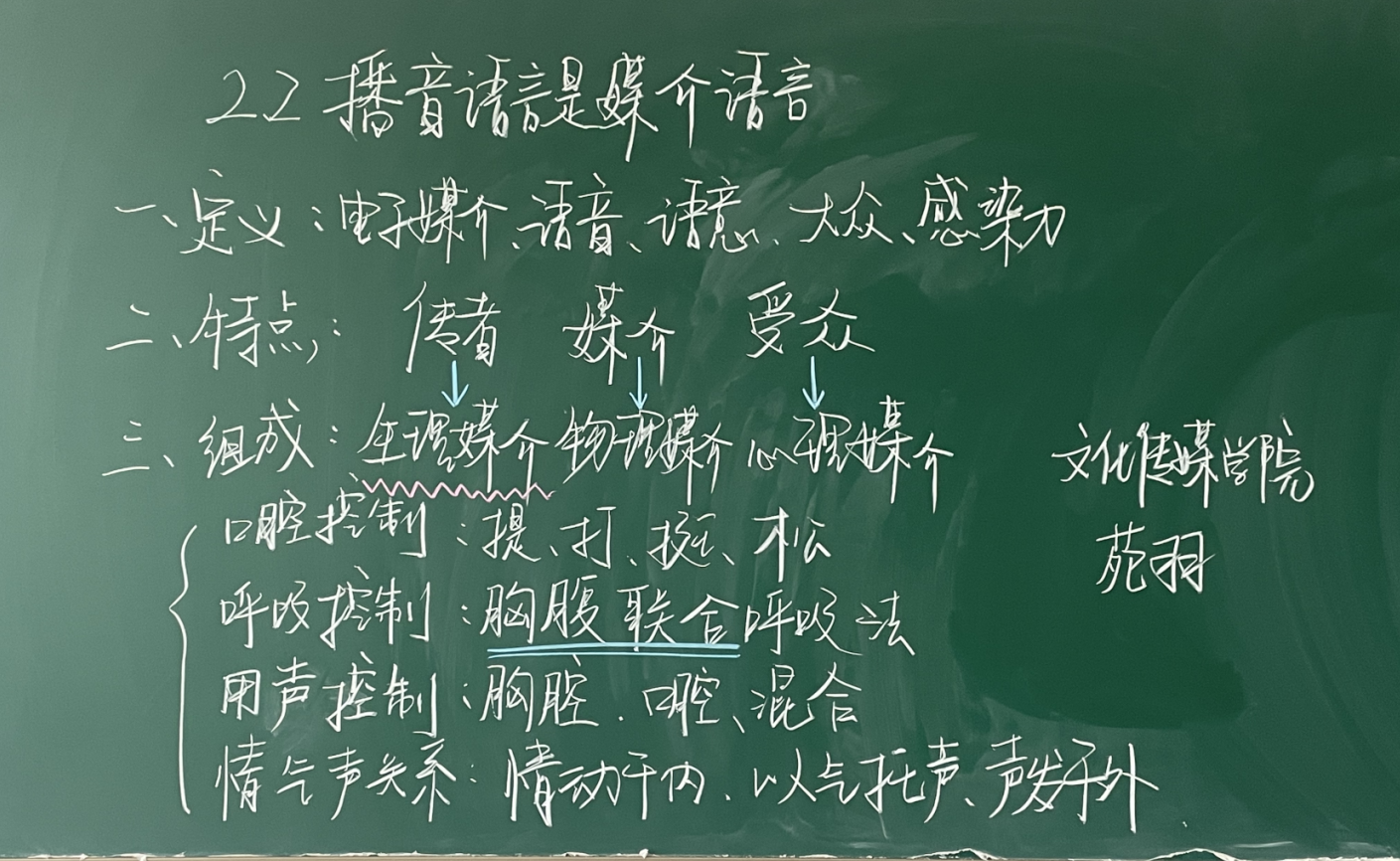 图片20