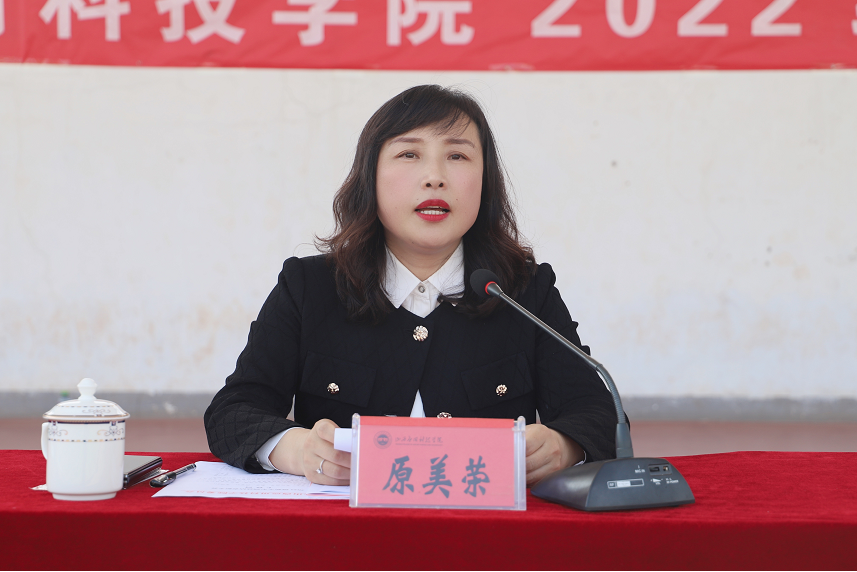 微信图片_20220930122709