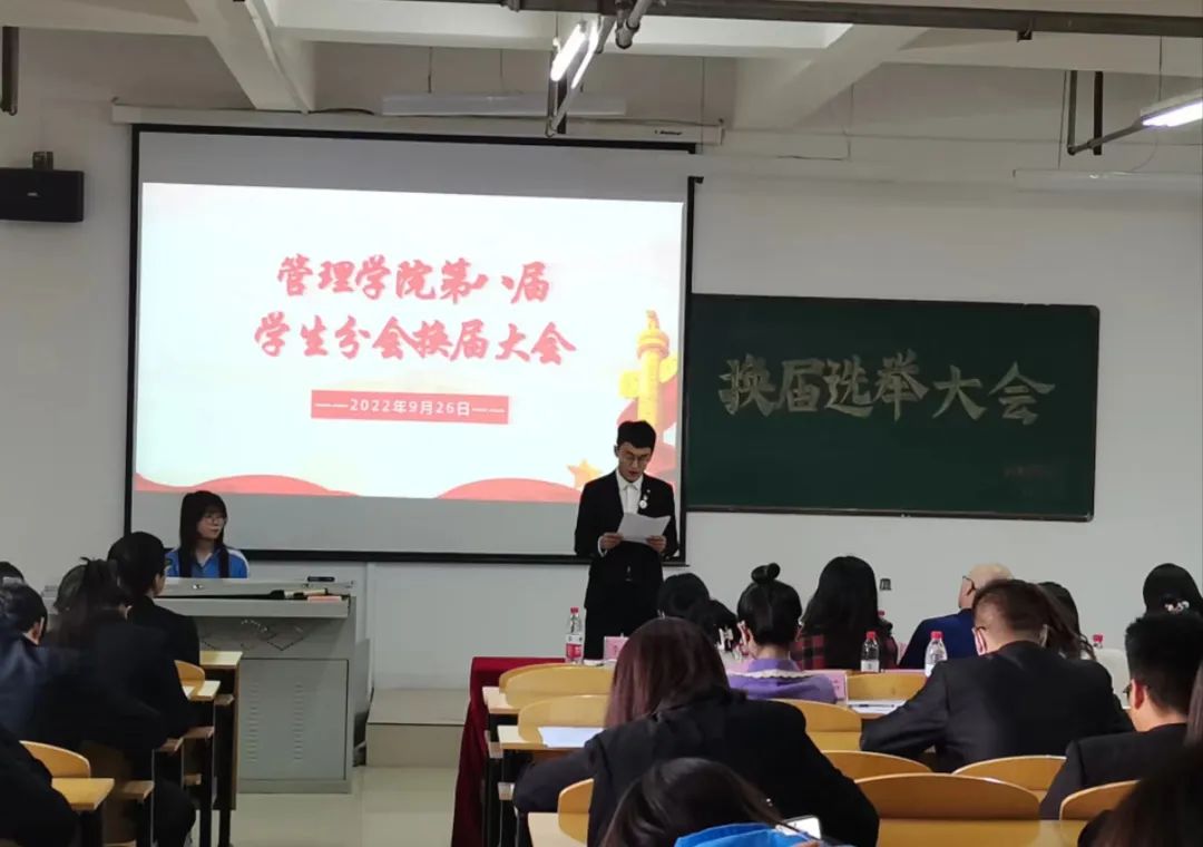 微信图片_20221001112826