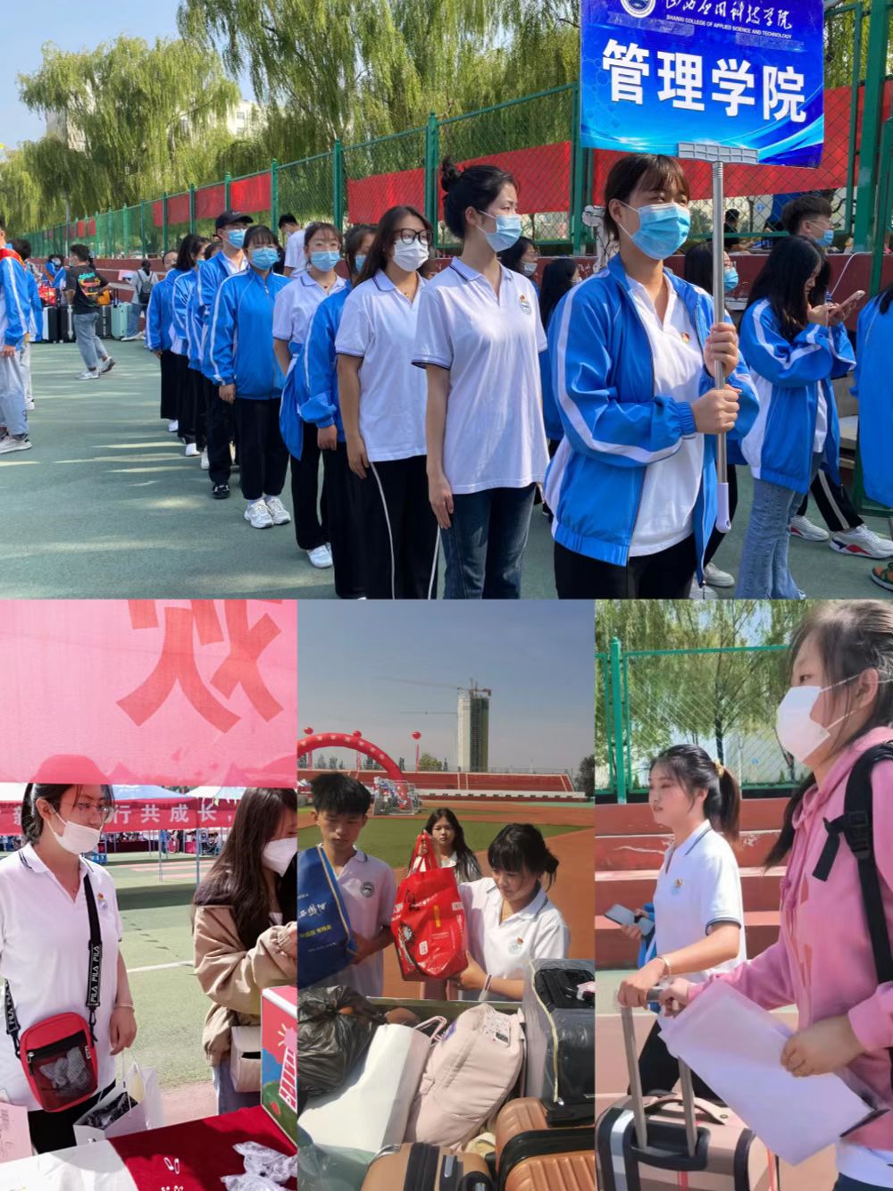 微信图片_20221001114540