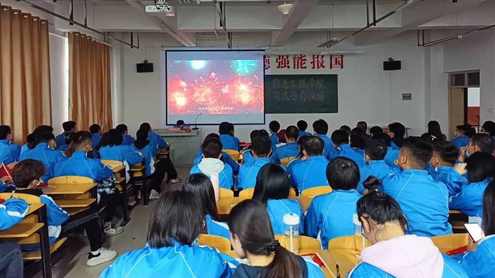 微信图片_20221003191859