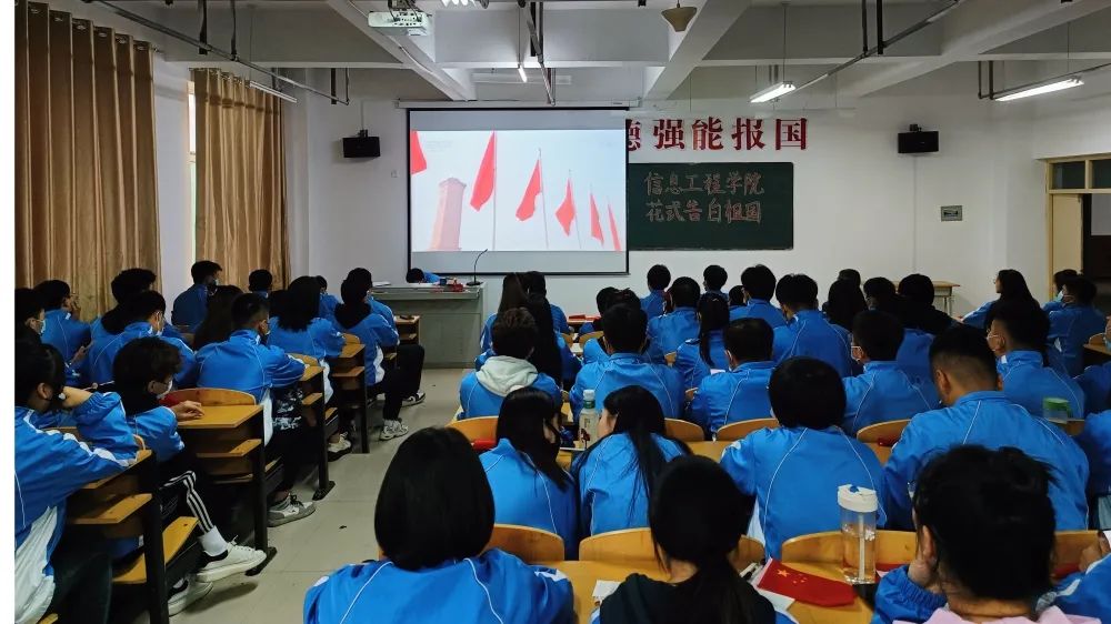 微信图片_20221003200157
