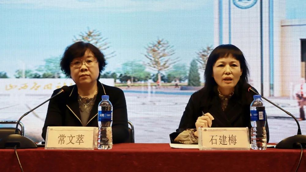 微信图片_20221004104203