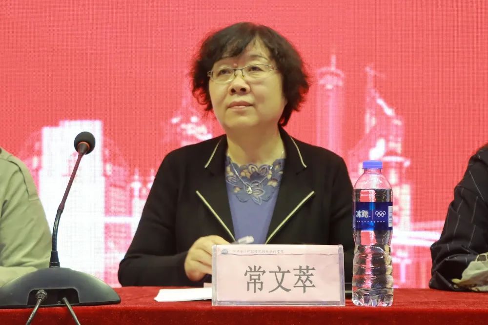 微信图片_20221004104800