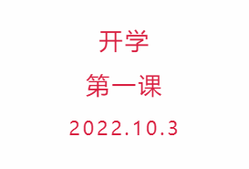 微信图片_20221004104911