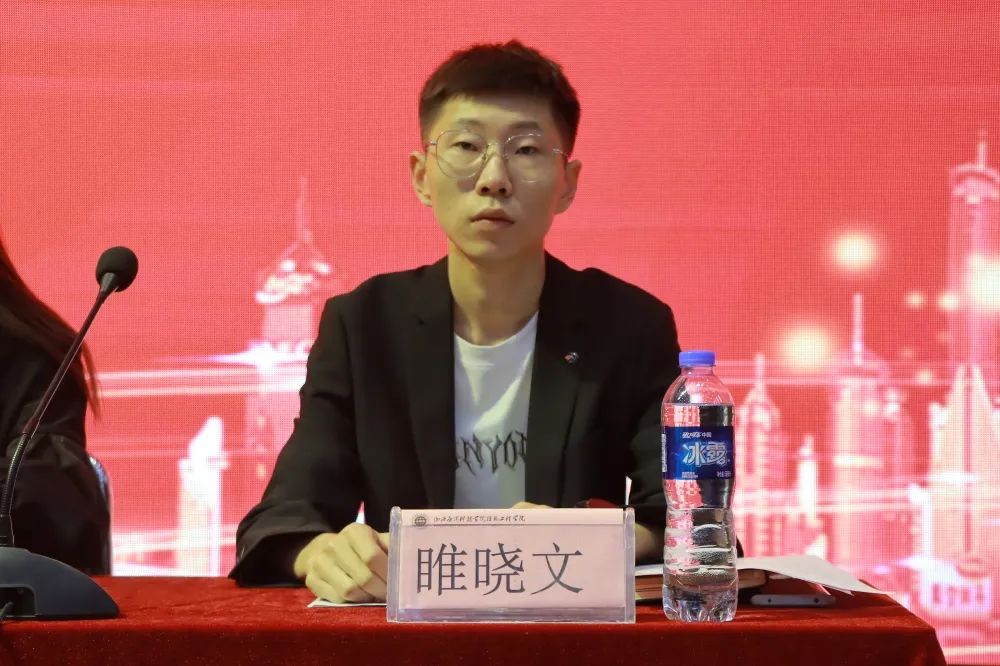 微信图片_20221004104934