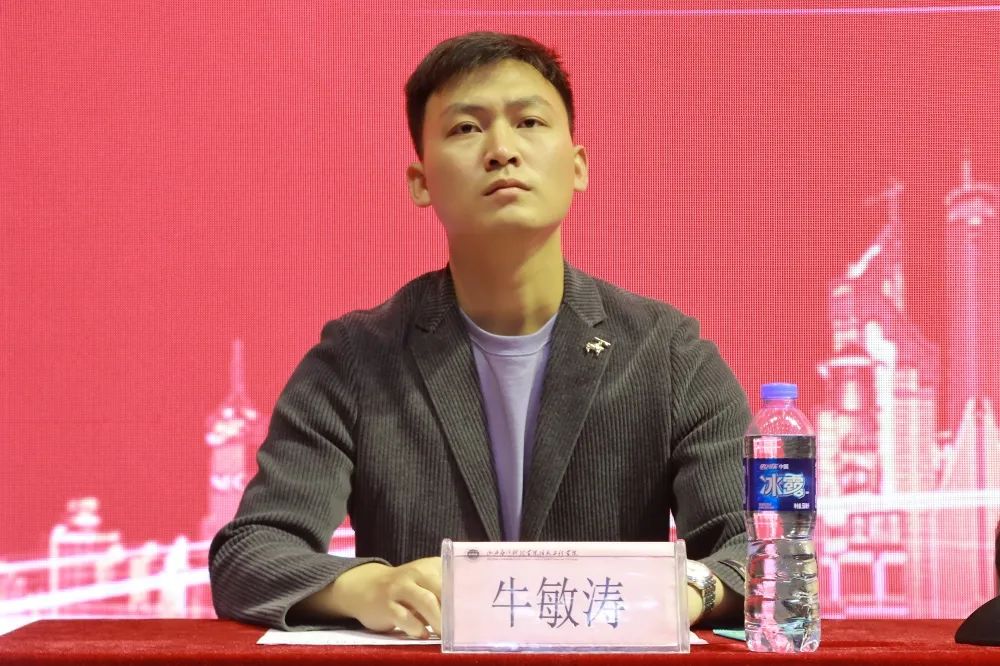 微信图片_20221004104931