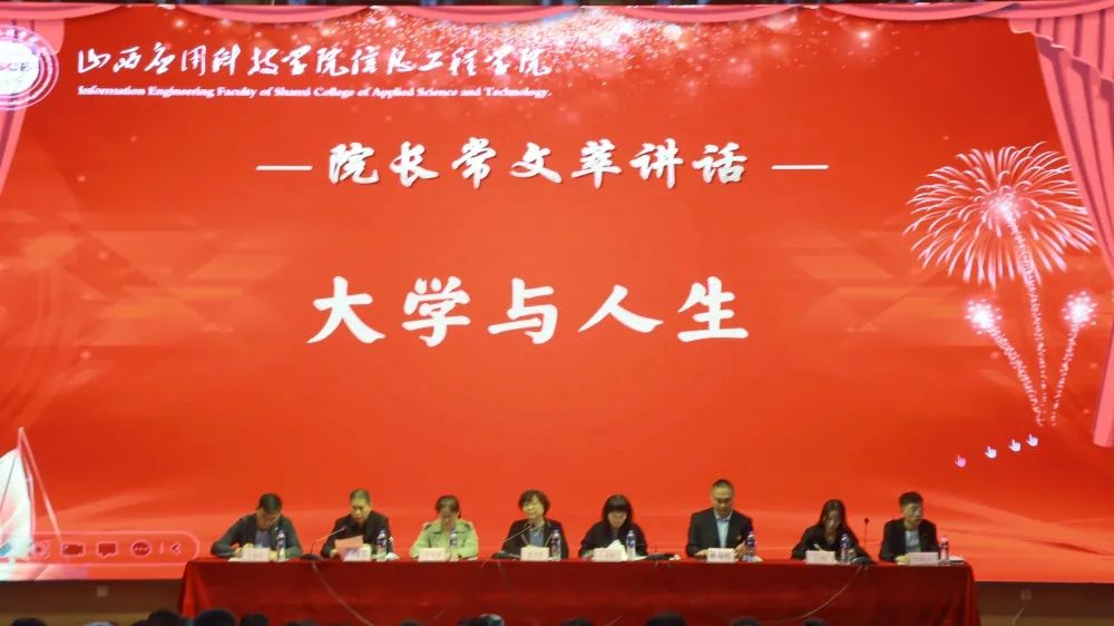 微信图片_20221004104939