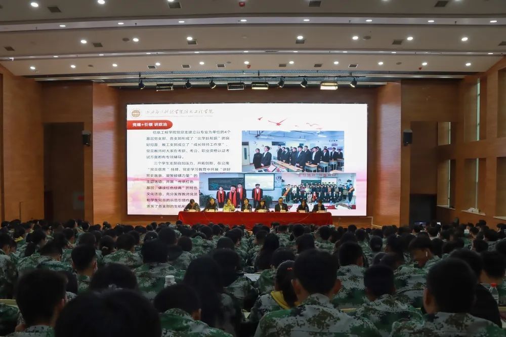 微信图片_20221004104952