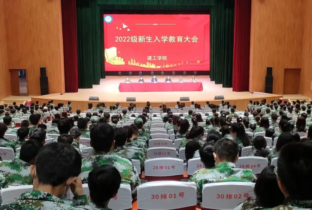 微信图片_20221004130216