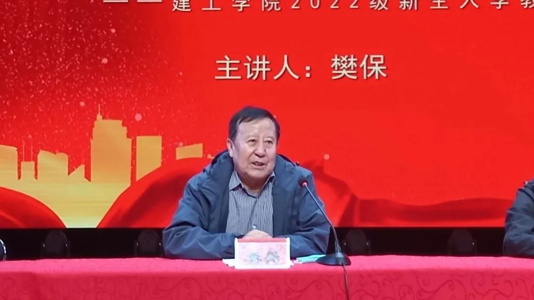 微信图片_20221004130223
