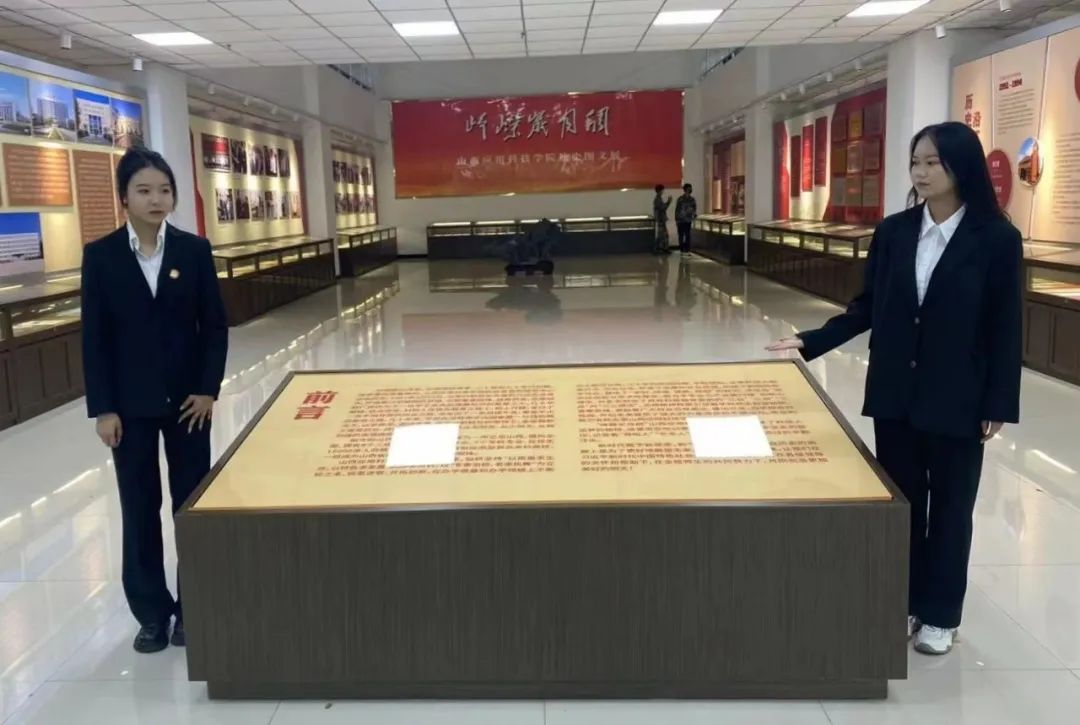 微信图片_20221004132919