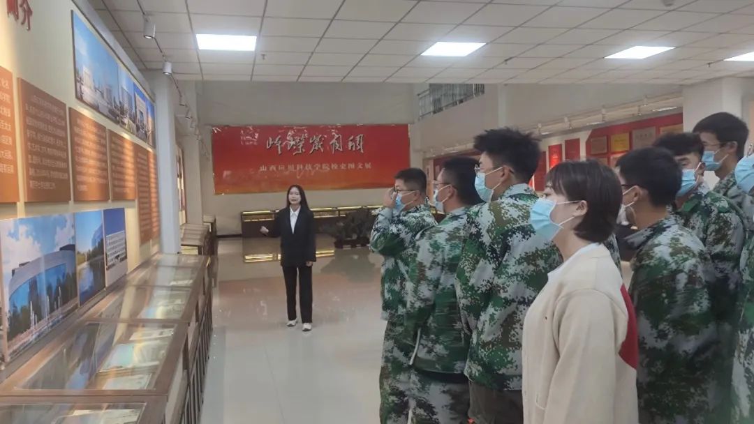 微信图片_20221004132924