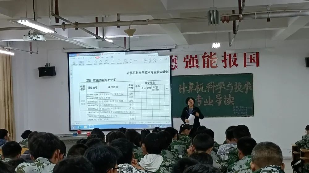 微信图片_20221005200752