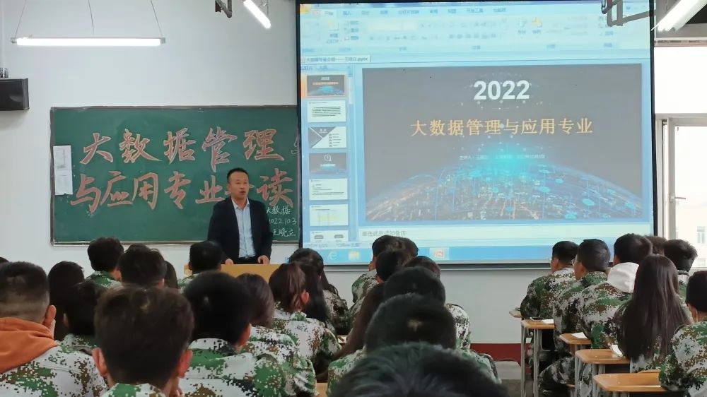 微信图片_20221005200808