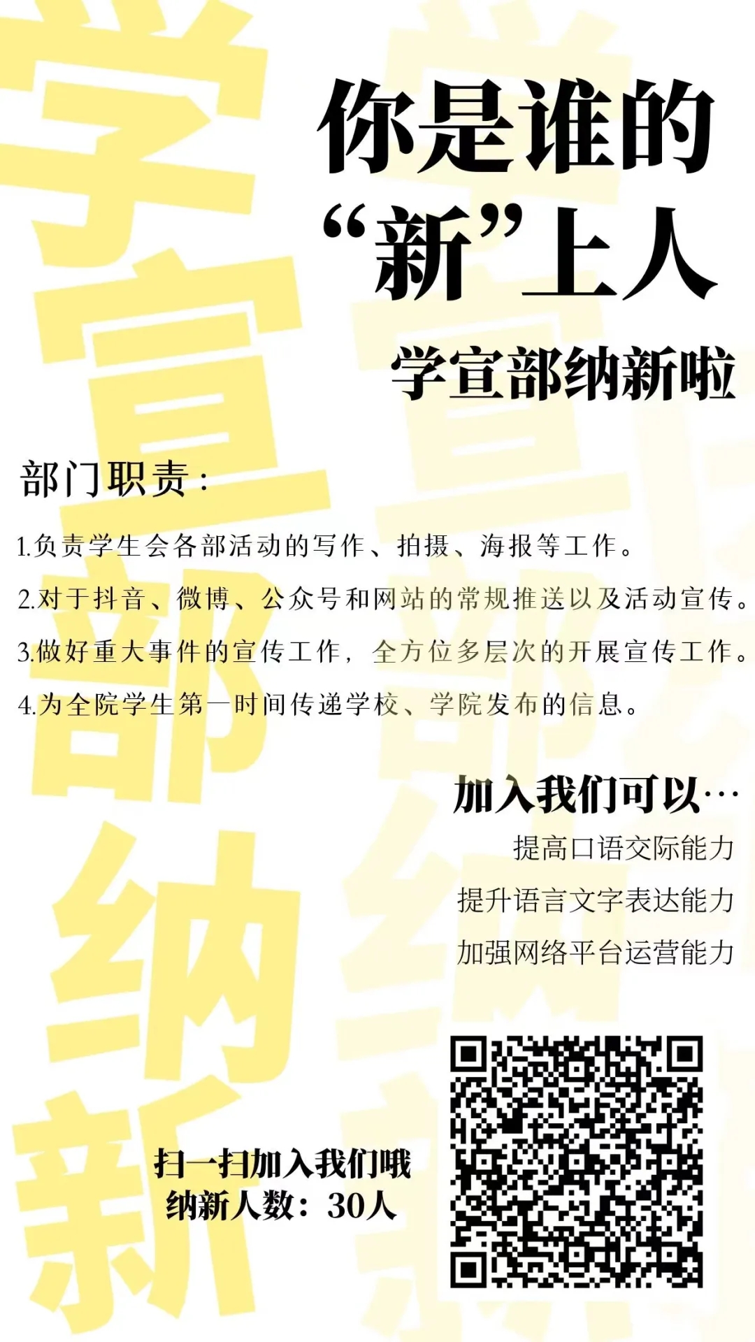 mmexport1665365594087