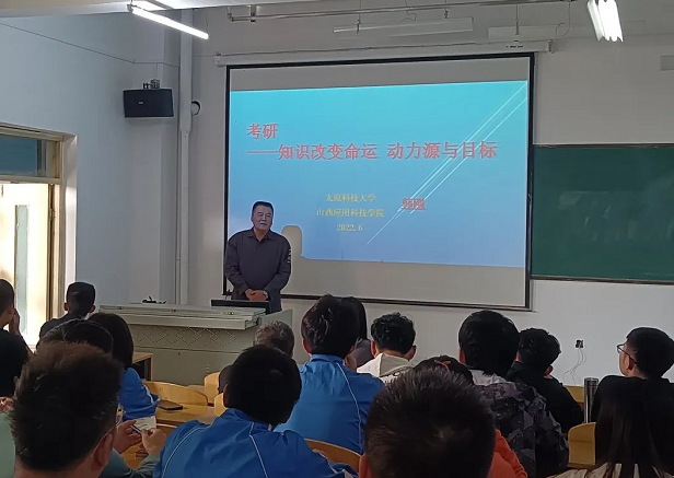 微信截图_20221010112824