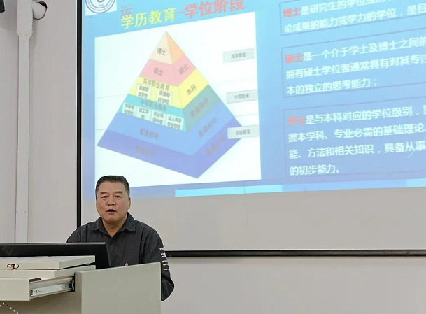 微信截图_20221010112837