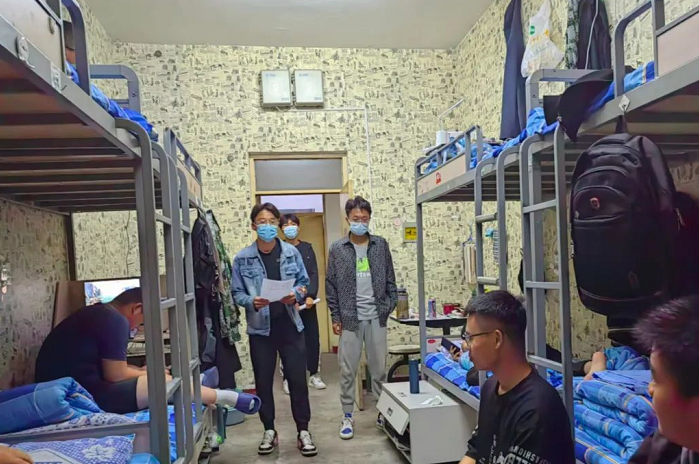 微信截图_20221010114752