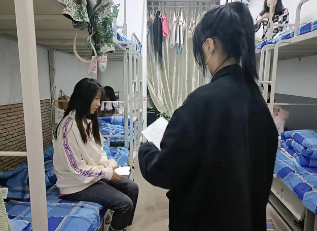 微信截图_20221010114804