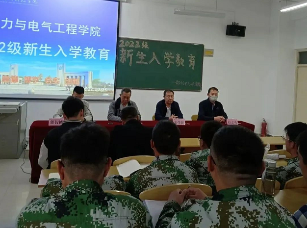 微信截图_20221010115232