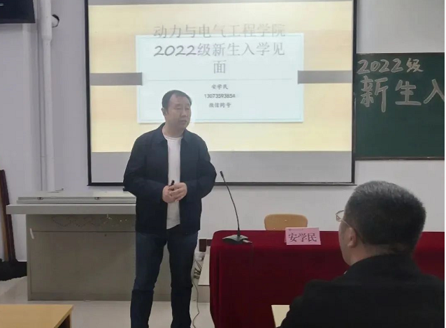 微信截图_20221010115245