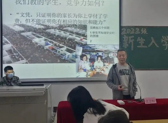 微信截图_20221010115344