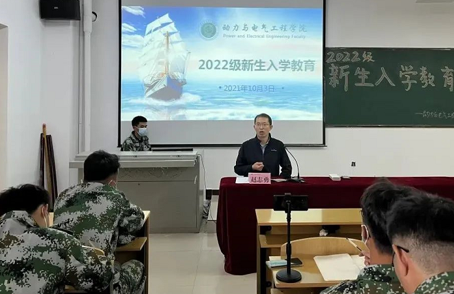 微信截图_20221010115354