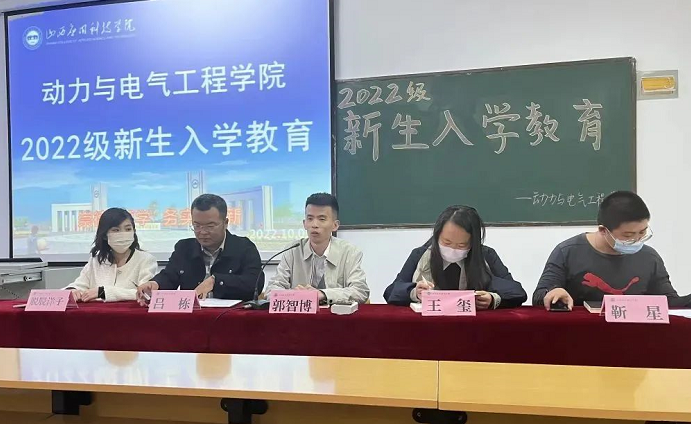微信截图_20221010115408