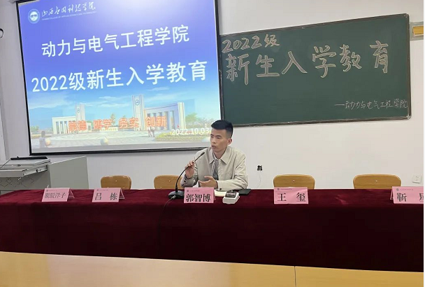 微信截图_20221010115419