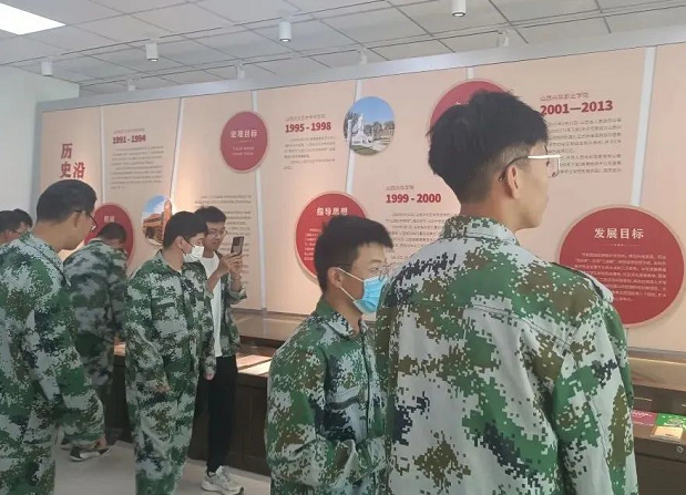 微信截图_20221010120656