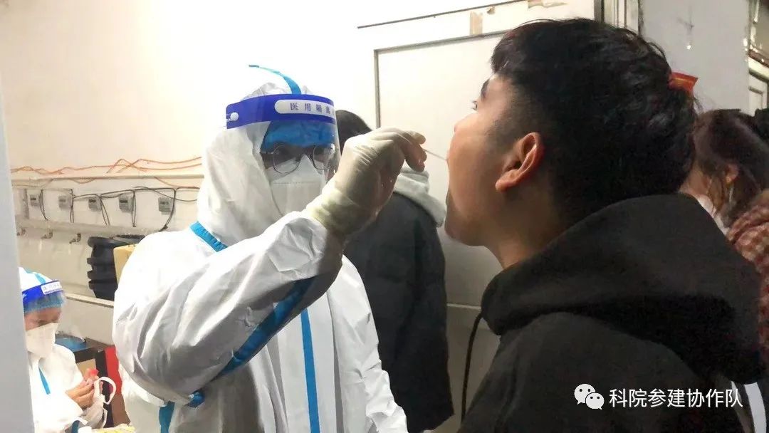 微信图片_20221011201007