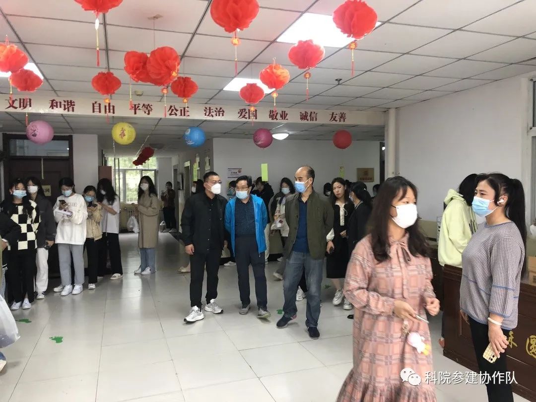 微信图片_20221011200226