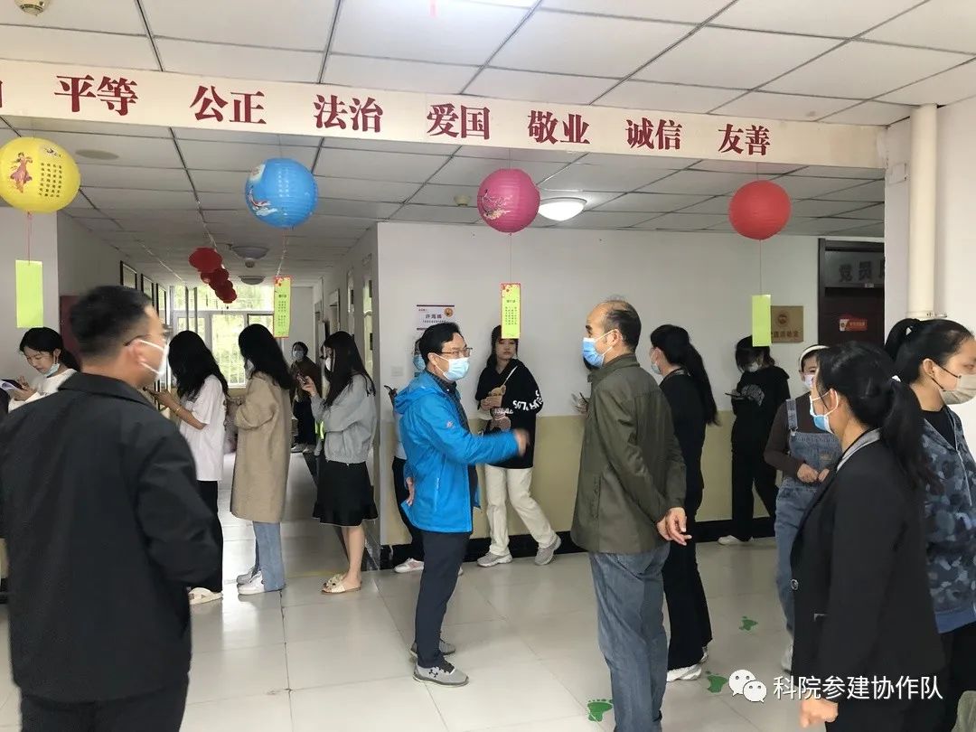 微信图片_20221011200231