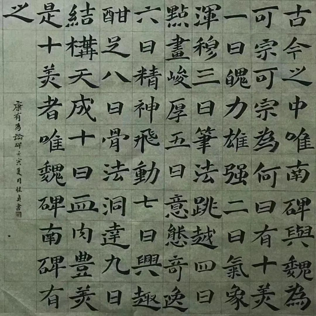 36e9eda20f5ffd9a0f05ebcf4a84c192