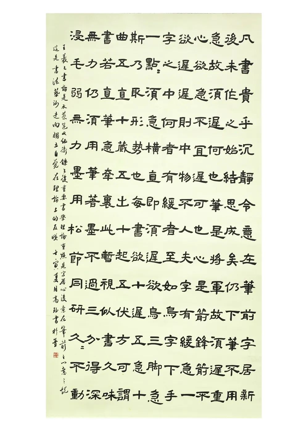 375b4f9a606e885dd861a15fe97b7db2